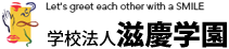 東京医薬看護専門学校